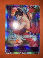 Luffy-Tarou (ST18-005)