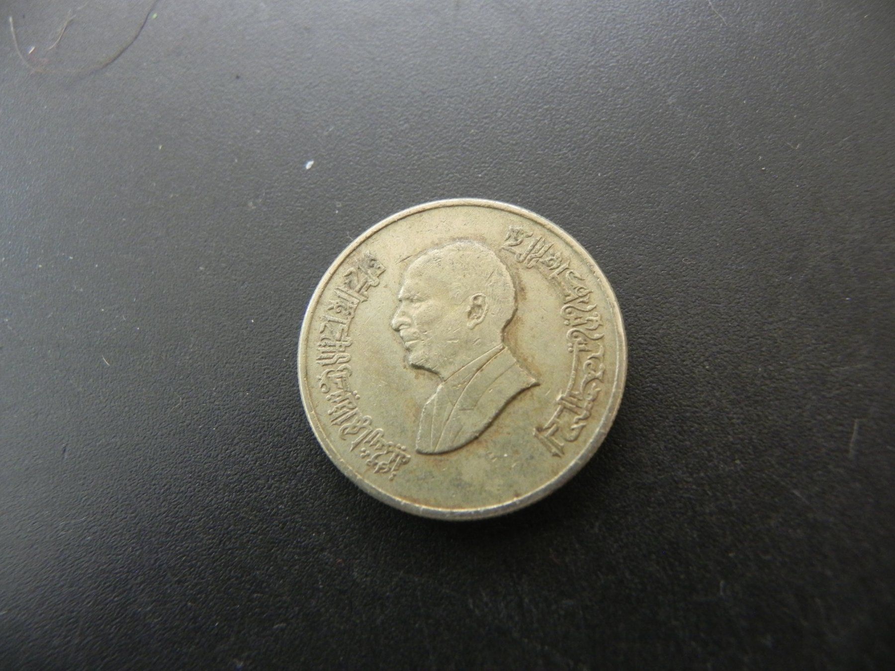 Tutti le monete: Jordanien 1 Dinar 1998 – Usato da Biel/Bienne venduto da Gogolozi 1