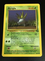 Myrapla Dschungel Set 58/64