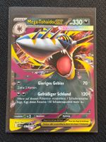 Mega Tohaido ex (PFL 061) - Fatale Flammen - DE