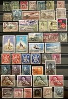 Briefmarken kunterbunt 