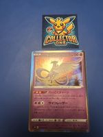 Pokemon Articuno Legendary Birds Holo Top