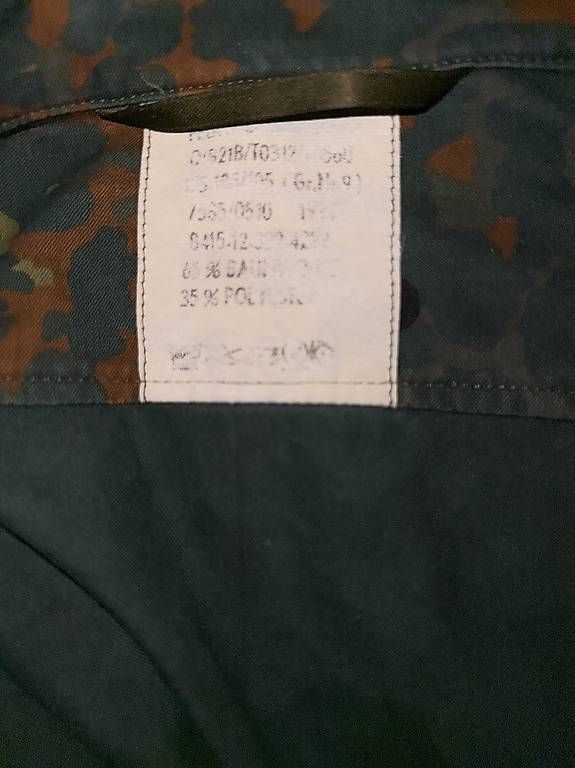 Uniformi: Original Austrian Military Camouflage Jacket – Usato da Zürich venduto da ban_znd5 4