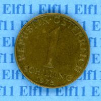 ATS___1.00 1975 -vz 1 Schilling