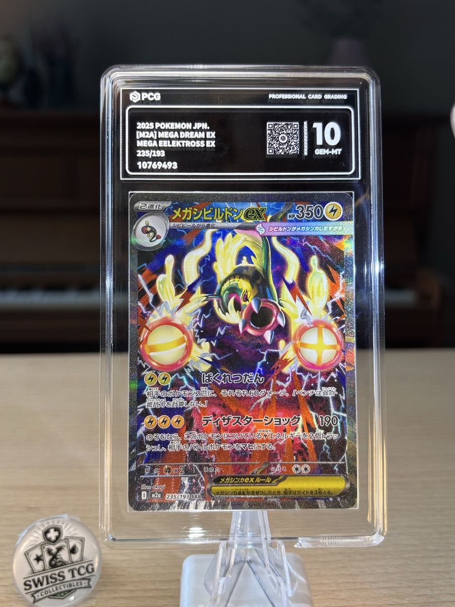 Pokémon Carte collezionabili: Pokémon Mega Eelektross ex 235/193 SAR – Nuovo (secondo la descrizione) da Liebefeld venduto da Swiss-TCG