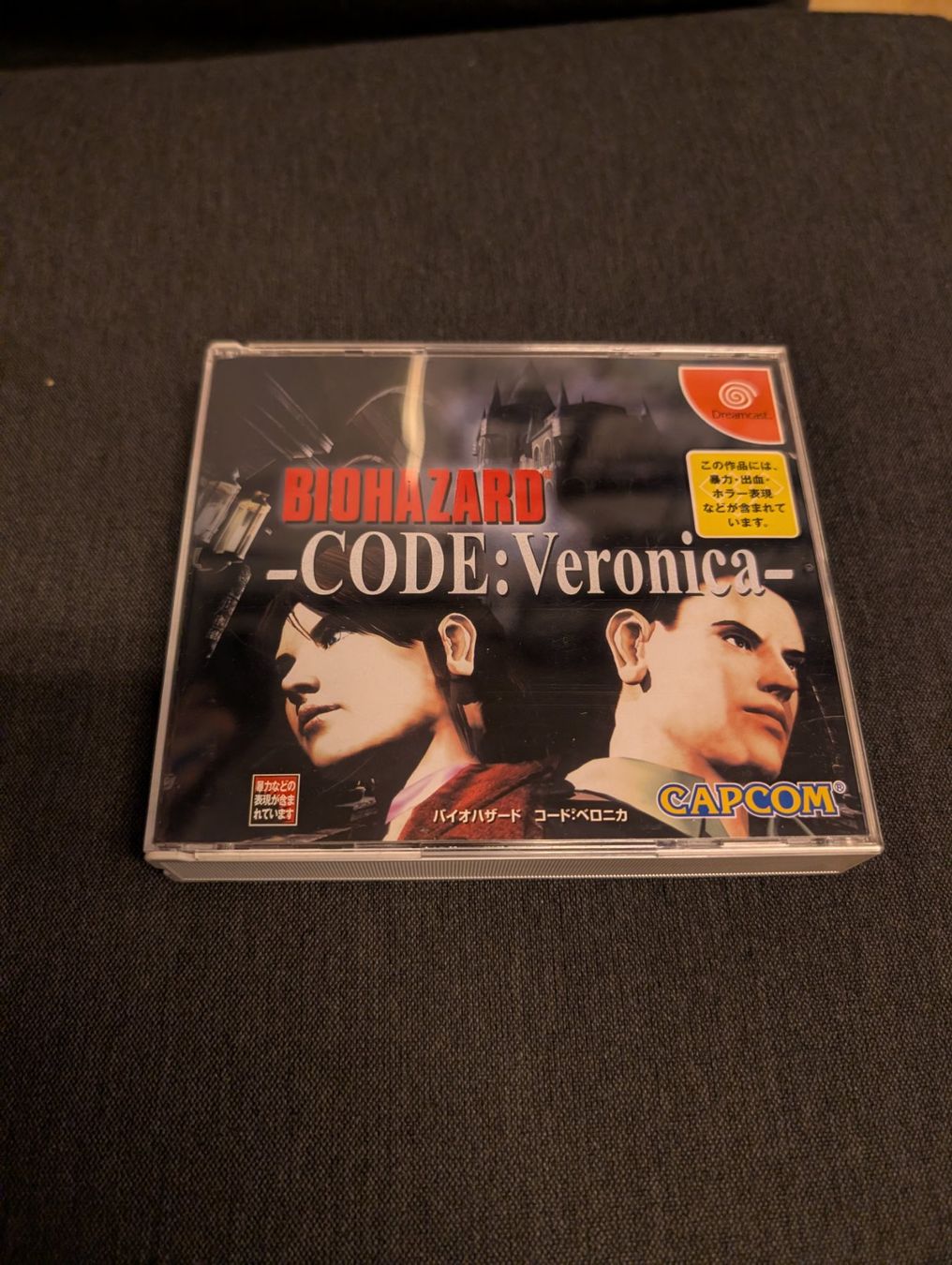 Giochi: Biohazard code Veronica Sega Dreamcast JP – Usato da Giubiasco venduto da Tici__nerd_Giubiasco