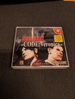 Biohazard code Veronica Sega Dreamcast JP