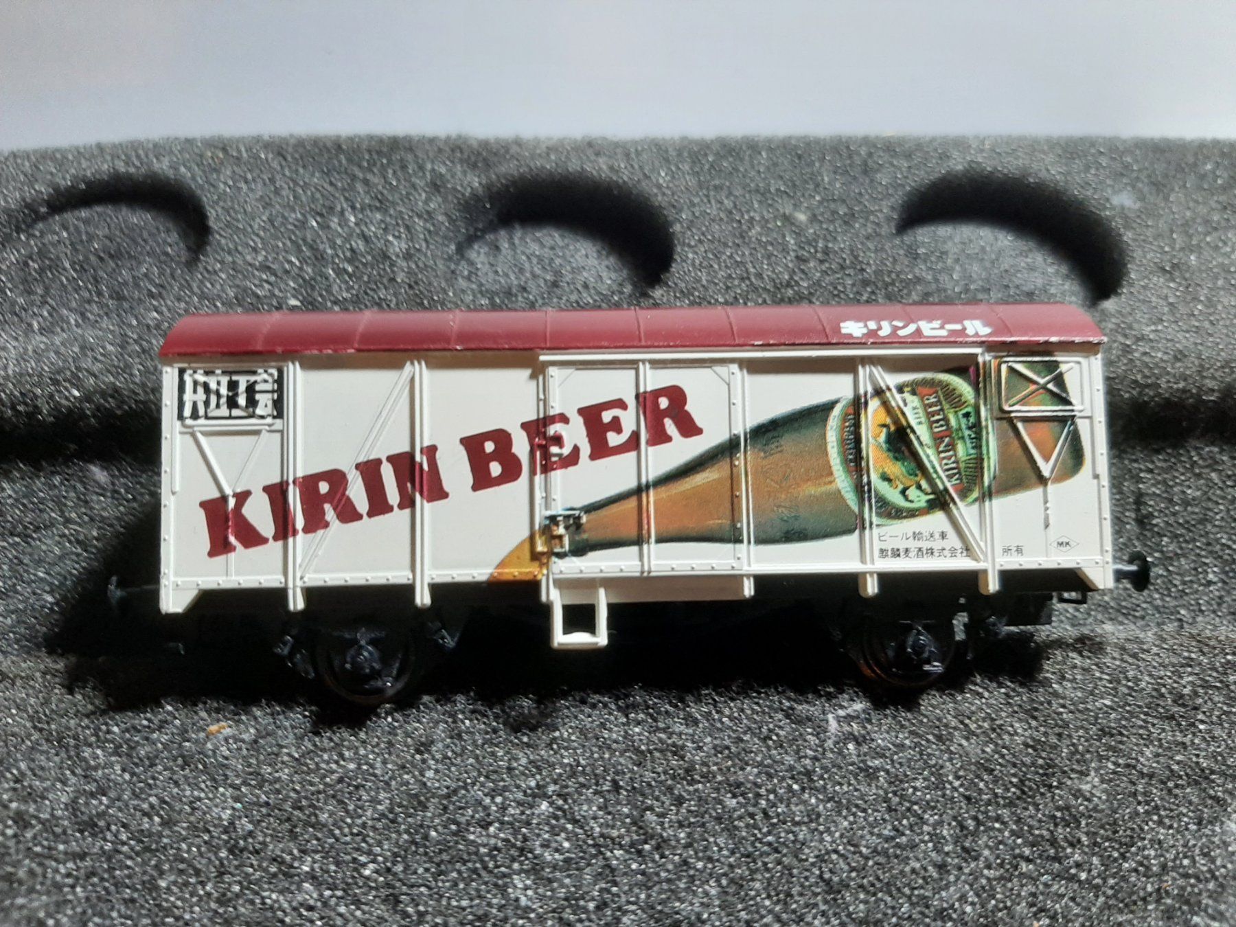 Liliput Modelleisenbahnen: LILIPUT – Gebraucht aus Avully von RIVALIS 1
