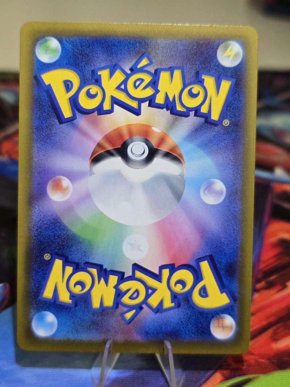 Pokémon Carte collezionabili: Ampharos (m4 088) – Usato da Reinach AG venduto da AkuyakuTCG 1