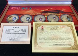 5x vergoldete Medaillen Olympische Sommerspiele 2008 Peking