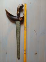 Dague Kriss très ancienne, 19ème lame Pamor