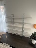 IKEA Byakorre Regal