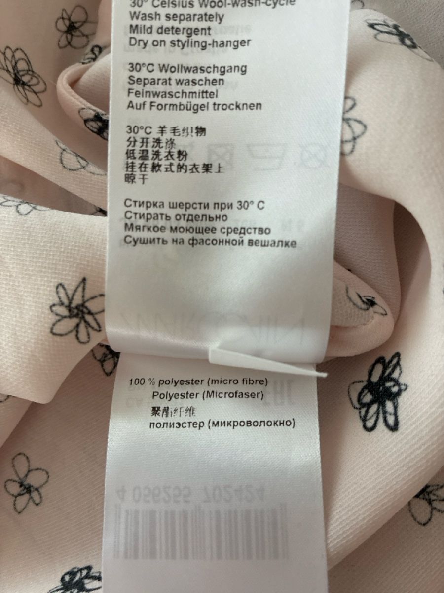 Marc Cain Camicette: Hübsche Bluse von MARC CAIN, Gr. N5 – Usato da Zürich venduto da manyd 4