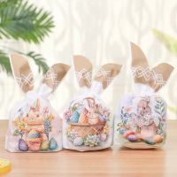 🤩 NEU 25 Stück Osterhasen Süßigkeitentaschen