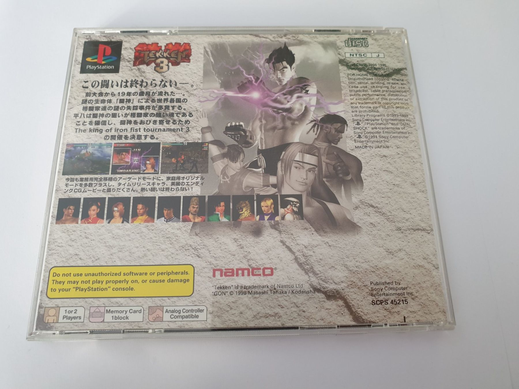 Giochi: Tekken 3 NTSC-J / PlayStation 1 PS1 – Usato da Rain venduto da Rou_z26r 1