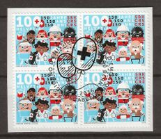 B1585 - 150 ans Croix-Rouge Suisse  B4 1er jour