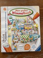 Tiptoi Buch: Mein grosses Wimmelbuch