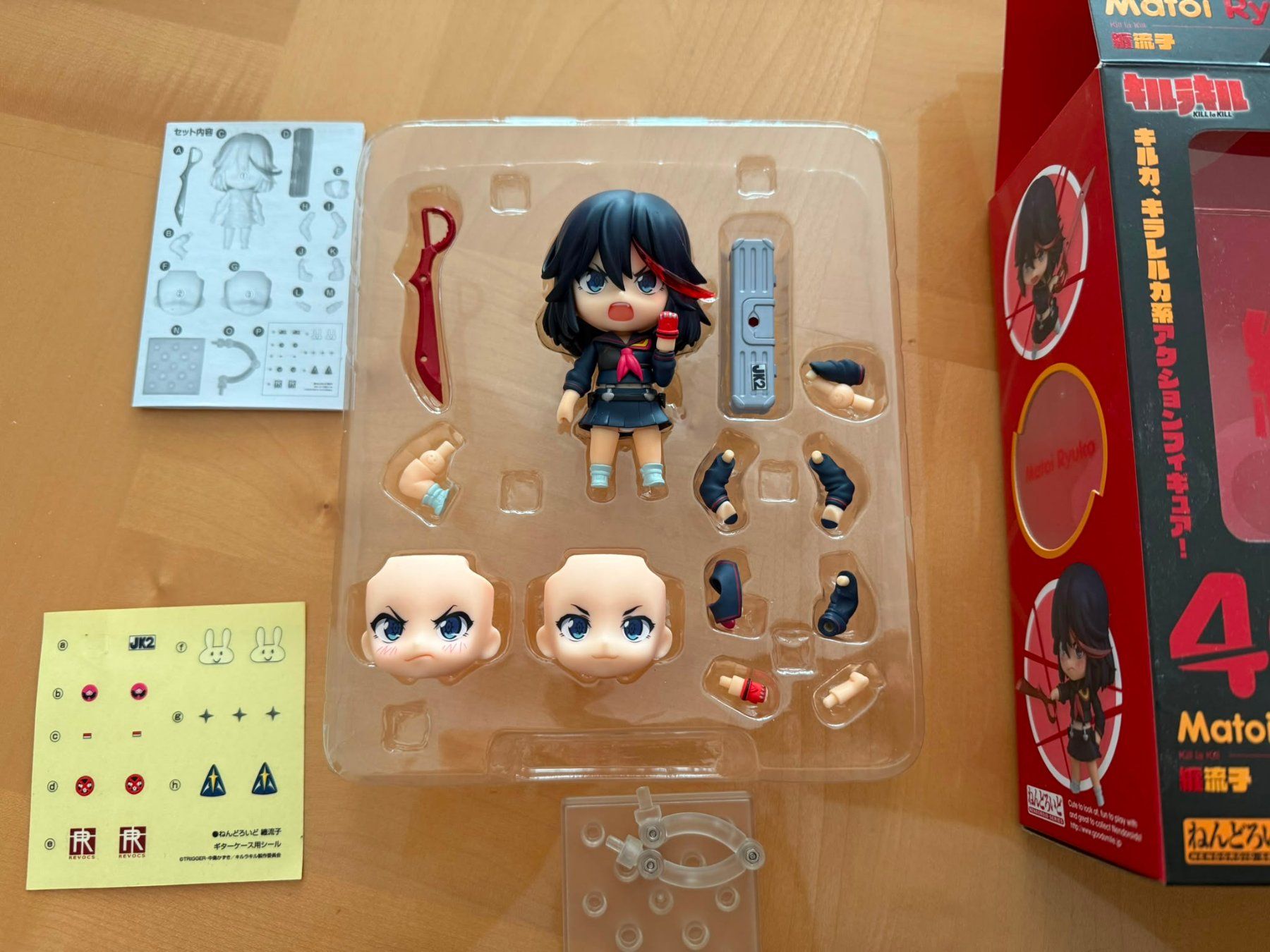 Statuette: Nendoroid #407 Ryuko Matoi - Kill la Kill - Anime Figur – Usato da Wilen b. Wil venduto da Riukuma 1