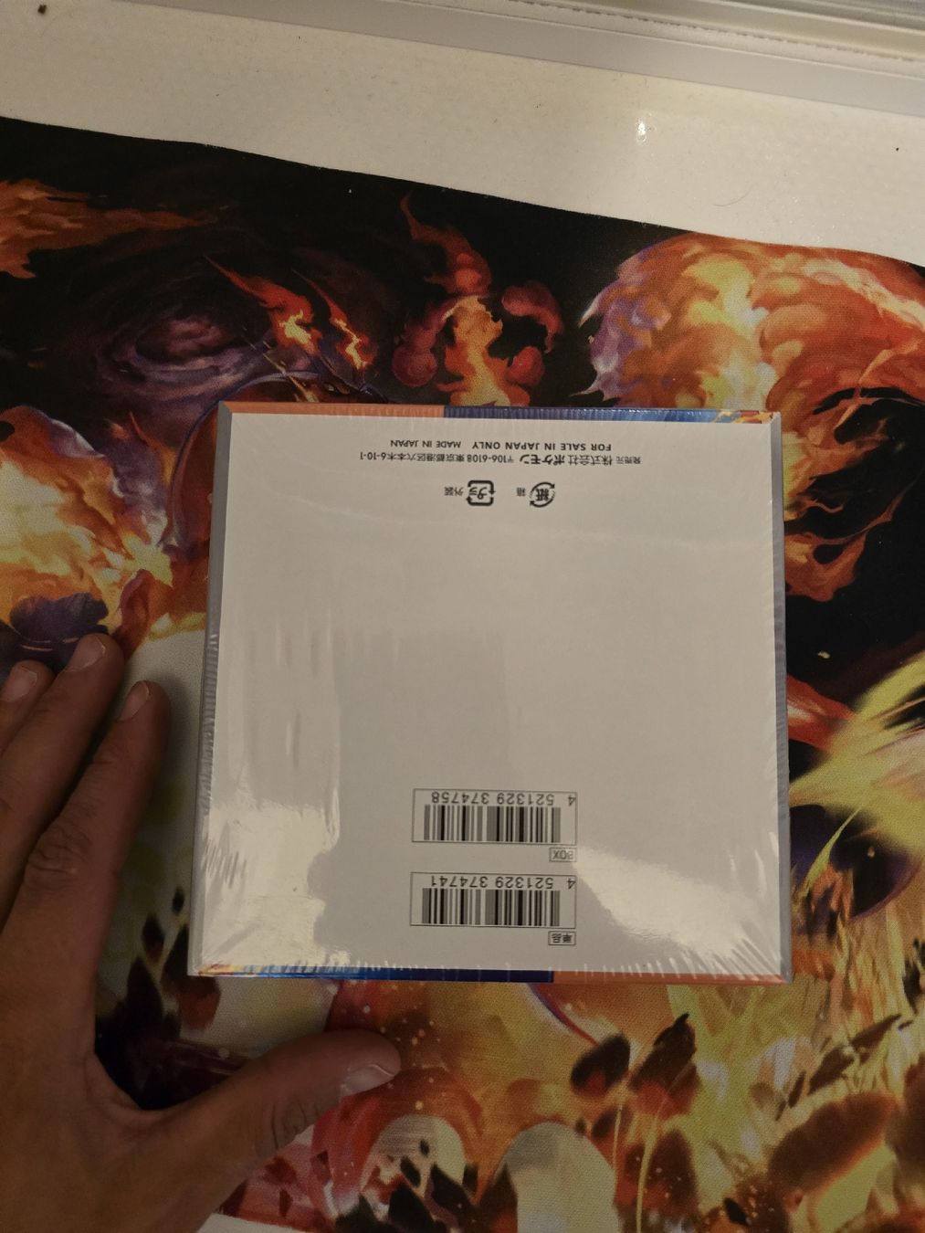 Pokémon Carte collezionabili: SV9a jap display pokemon – Nuovo e nell'imballaggio originale da Genève venduto da Hoenn. 5