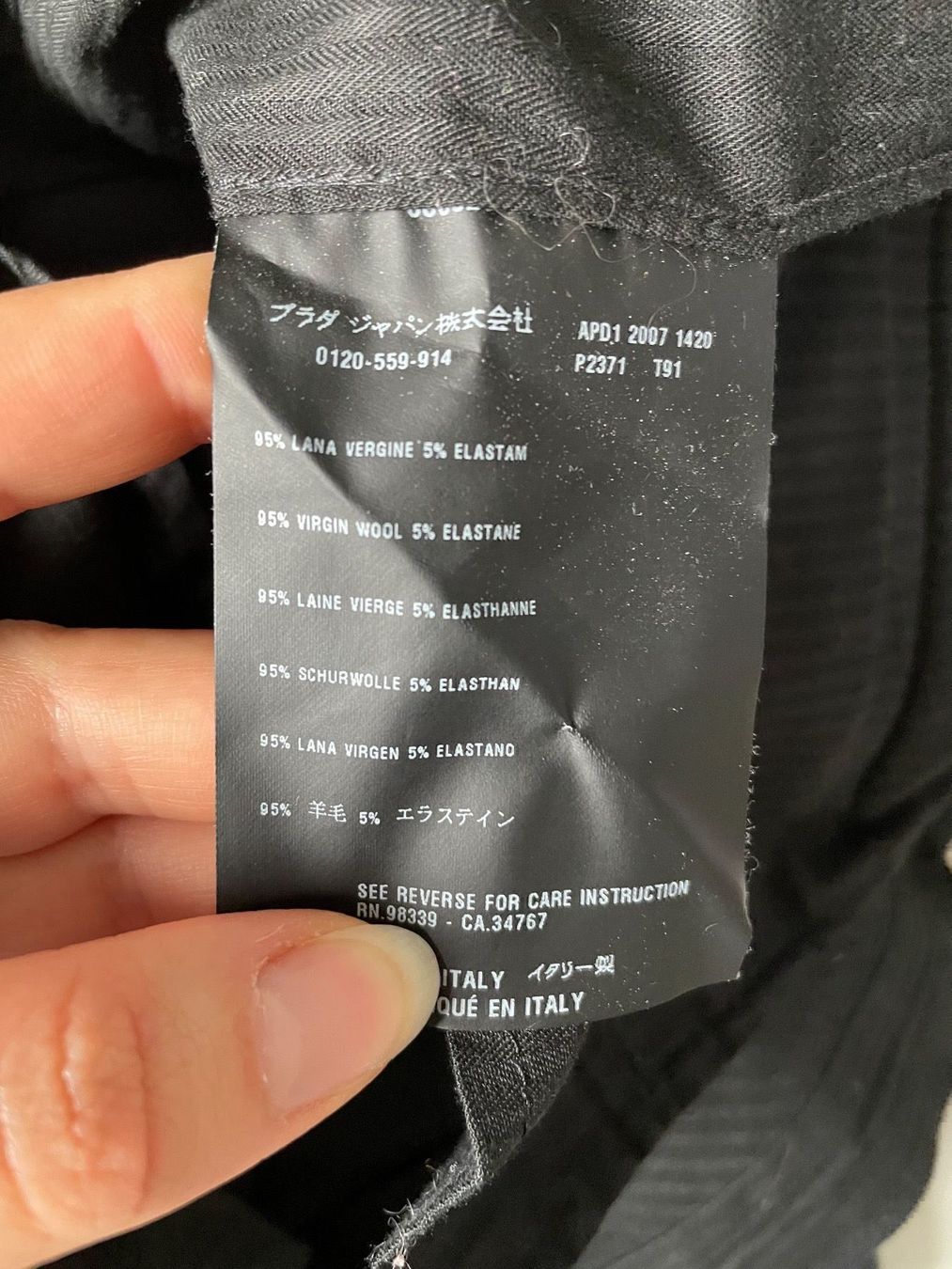 Prada Pantaloni: Prada Hose – Nuovo (secondo la descrizione) da Winterthur venduto da 19.19 6