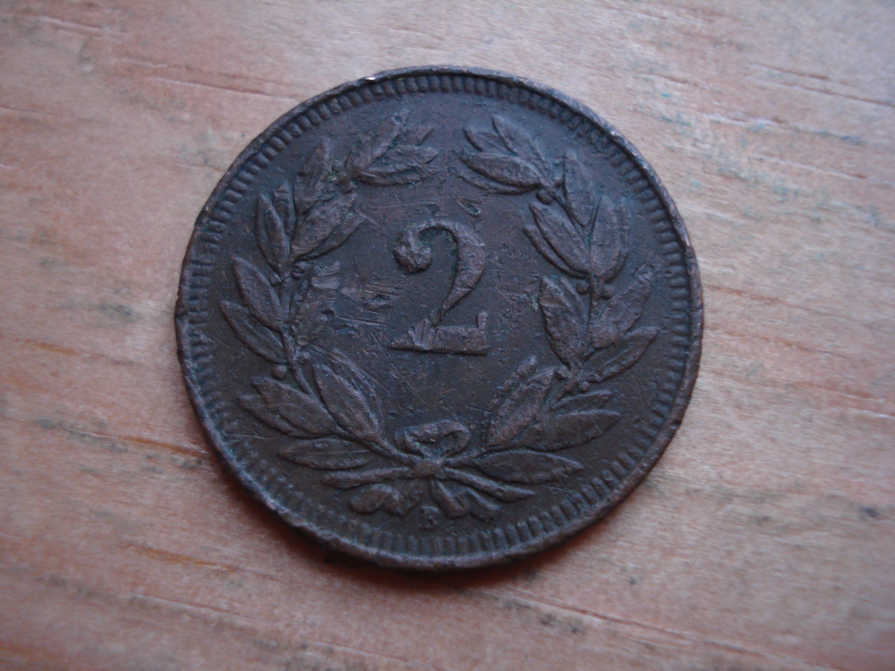Tutti le monete: (W5) 2 Rappen 1914 – Usato da Erlach venduto da Net-Coins 1