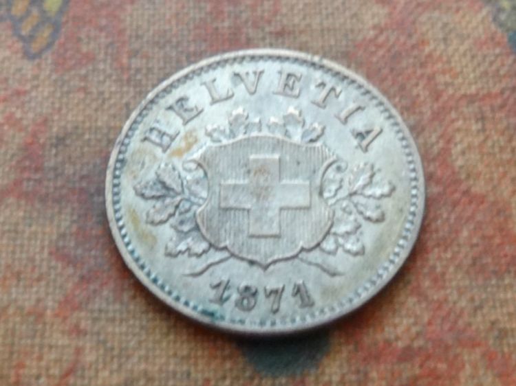 Tutti le monete: 10 Rp. 1871 – Usato da Romanel-sur-Lausanne venduto da Swift13