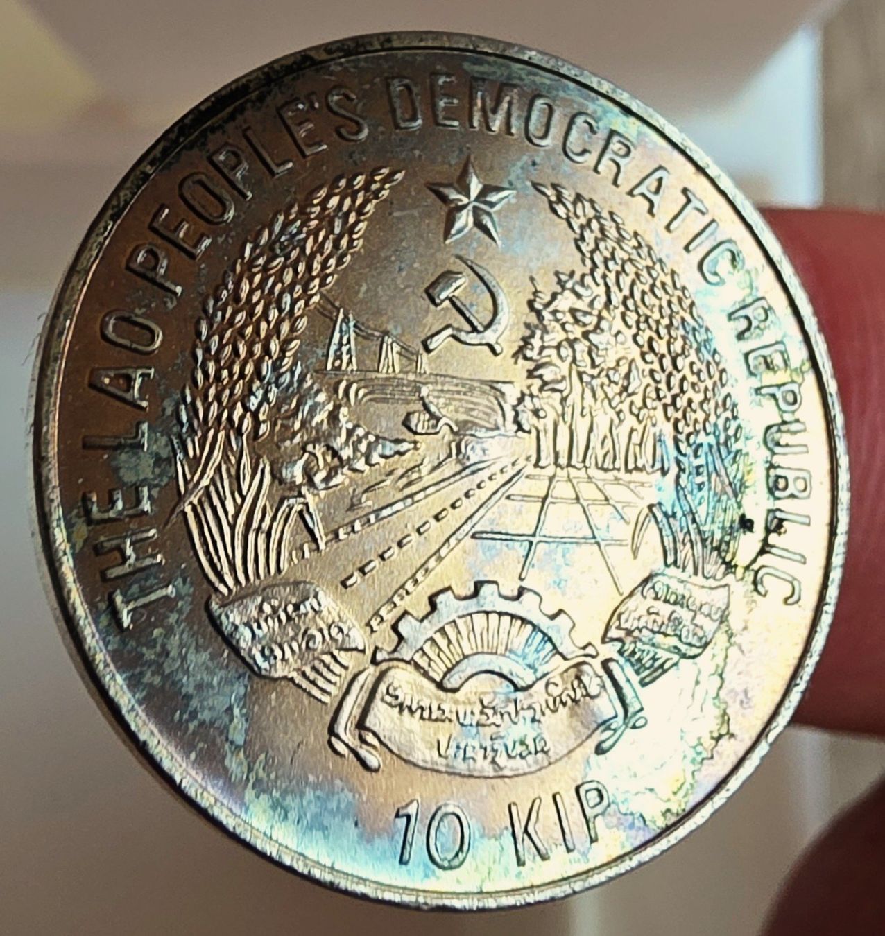 Tutti le monete: LAOS 10 KIP 1988 UNZ. – Nuovo (secondo la descrizione) da Winterthur venduto da Creso70 1