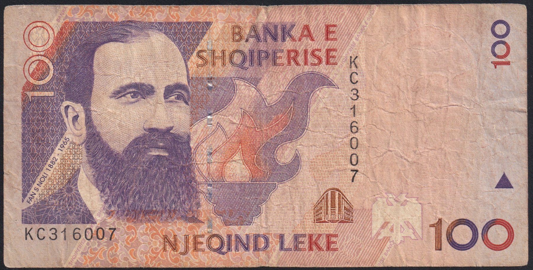 Banconote: Albanien 100 Leke 1996 – Usato da Brugg AG venduto da banknoten_muesli