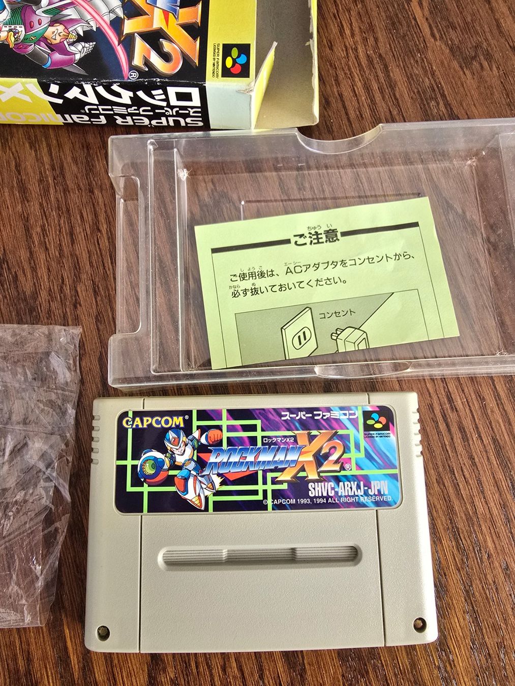 Nintendo Giochi: Rockman X2 - Mega Man X2 - Super Famicom – Usato da Bern venduto da GoldenAgeGaming 2