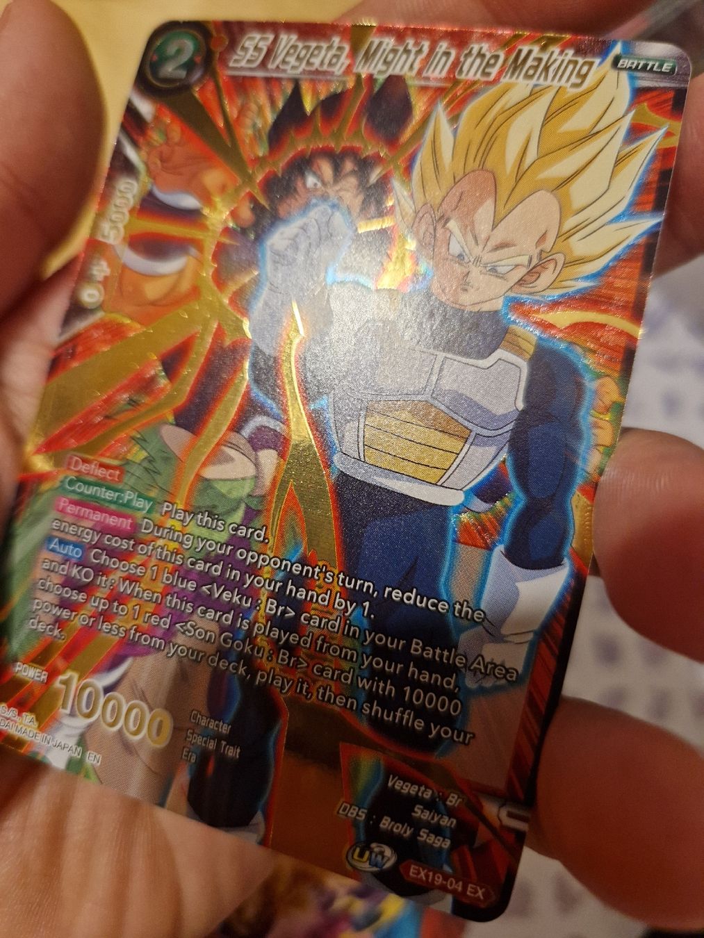 Bandai Carte collezionabili: Dragonball Vegeta Set – Usato da Niederglatt ZH venduto da mial6 1