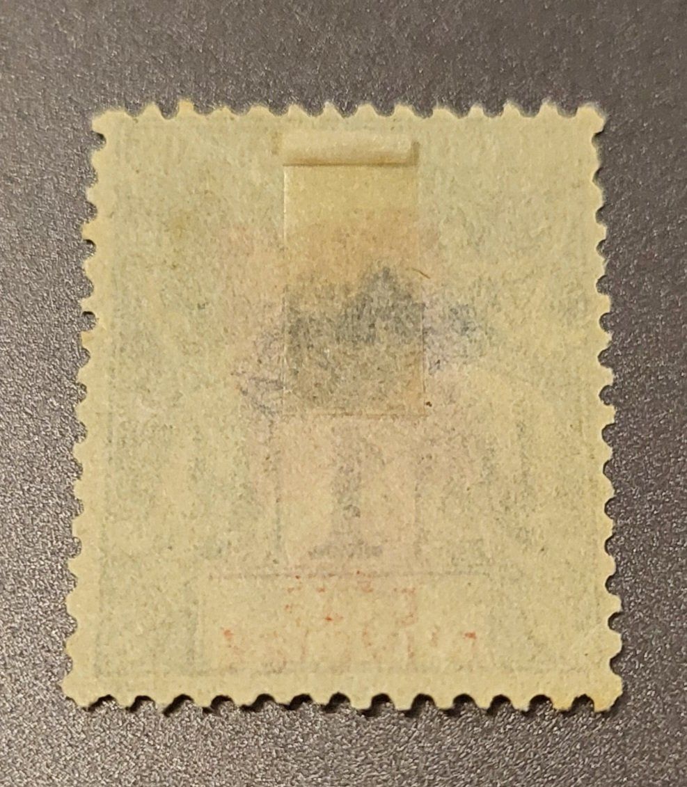 Tous les timbres: Elfenbeinküste 1892 alte briefmarke – D'occasion à St Gallen par Stampsalshobby 1