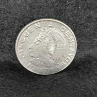 Mexiko 50 Centavos Münze von 1971 – Seltene Sammlermünze