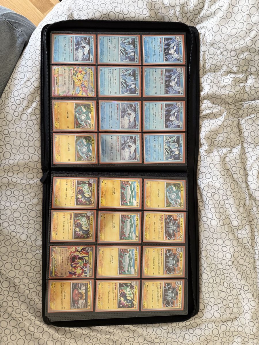 Pokémon Carte collezionabili: Pokémon Mega Dream (M2a) masterset – Nuovo (secondo la descrizione) da Bussigny venduto da aug_kdm2 8