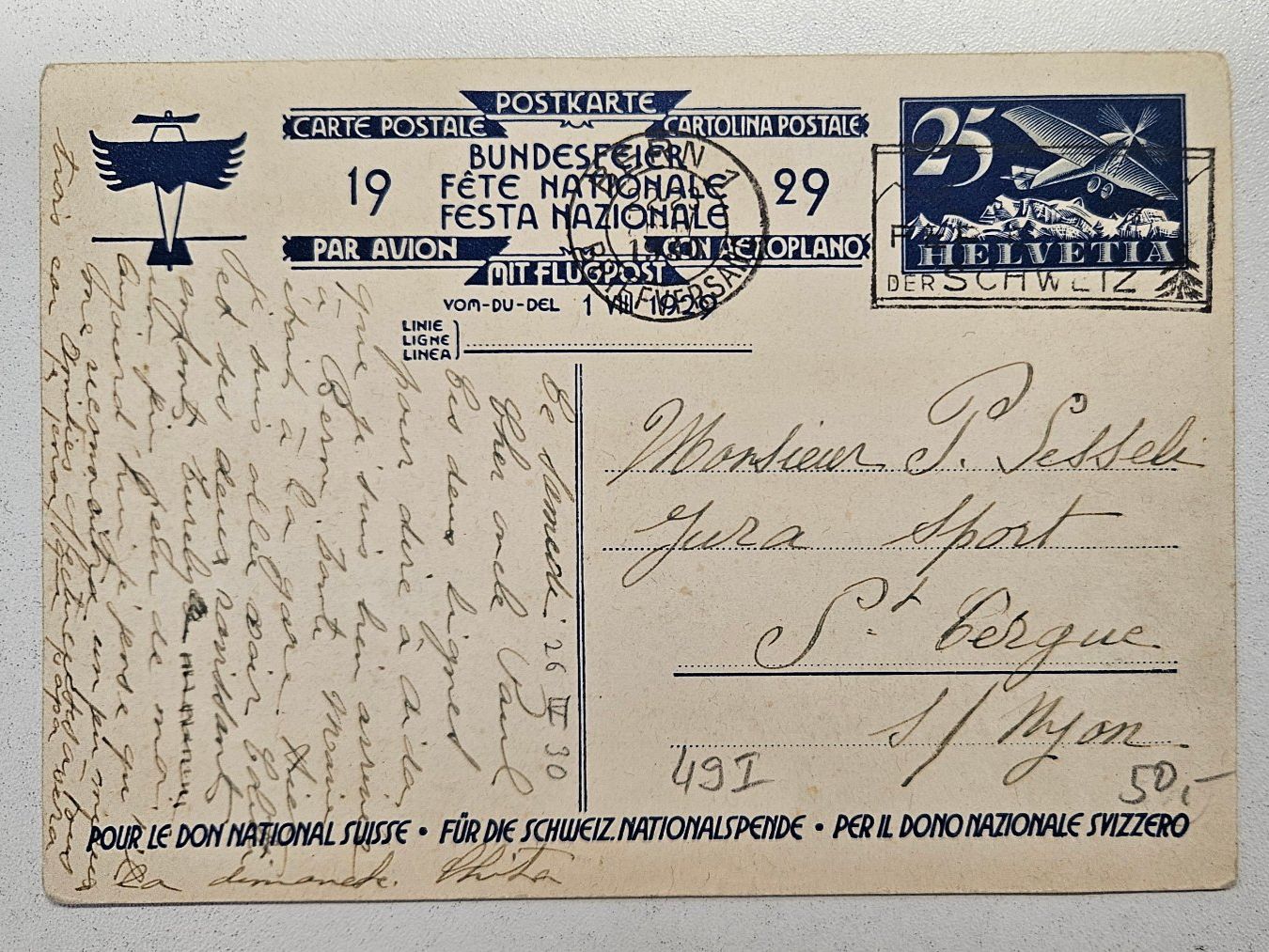 Alle Briefmarken: BF PK No: 49 I  (50.--) – Gebraucht aus Buttikon SZ von Marcelr