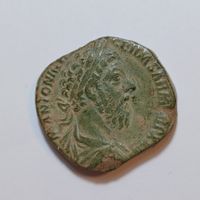 Sesterz Marcus Aurelius (161-180) Römisches Reich
