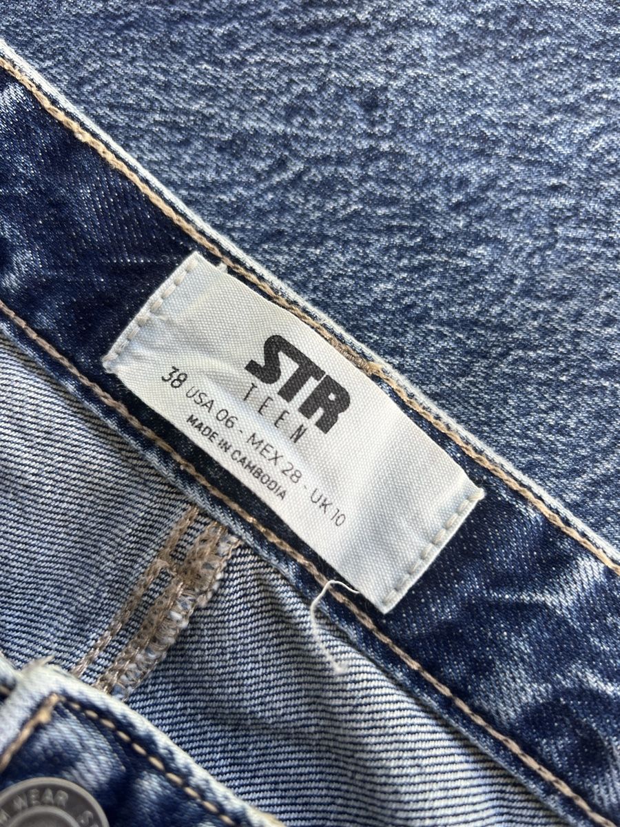 Jeans: Coole Jeans, Gr. 38, Regular Fit, Top Zustand – Neu und originalverpackt aus Suhr von Checkitout 4