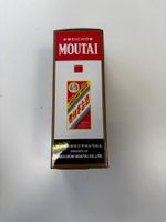 KWEICHOW MOUTAI 500ml