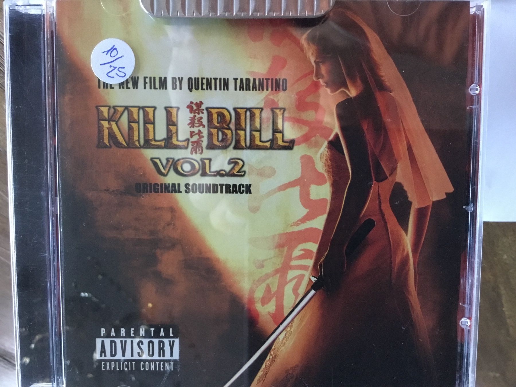 CD: Kill Bill Vol. 2 - Quentin Tarantino CD Soundtrack  o – Usato da Thierachern venduto da sweden08