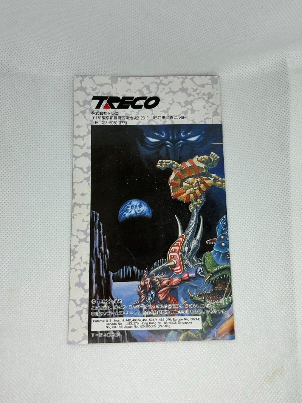 Sega Giochi: Fighting Masters - Sega Mega Drive manual – Usato da Lausanne venduto da Retro-geek 2