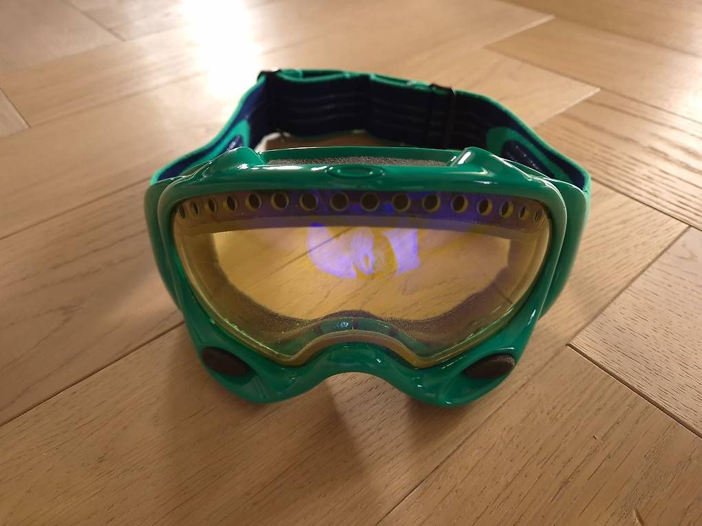 Lunettes & Verres: Oakley A Frame dunkelgrün – D'occasion à Frauenfeld par Angie25