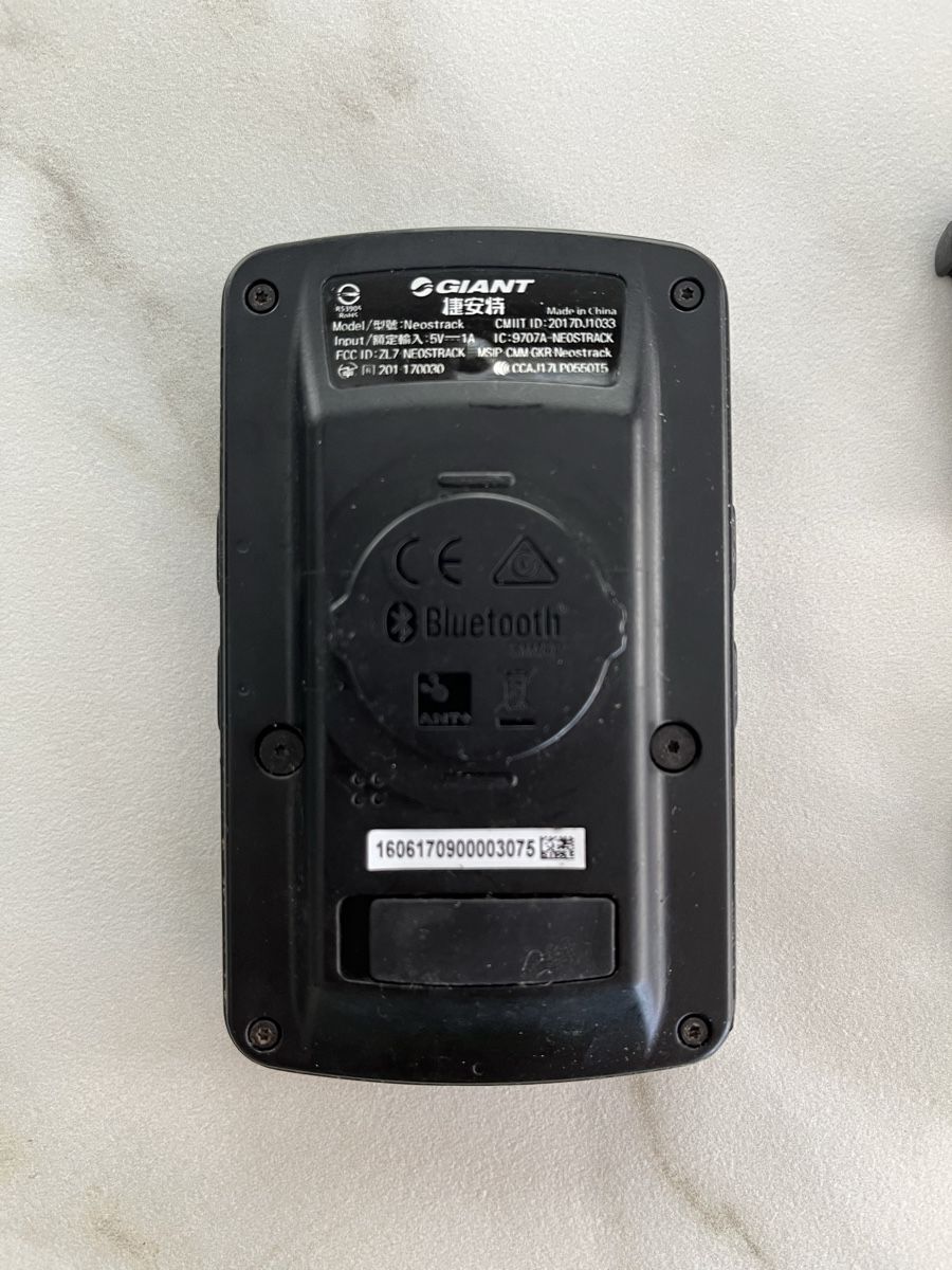 Giant Pezzi di ricambio: Giant NeosTrack GPS Cycling Computer - great value – Usato da Ebikon venduto da seankcsmith 2