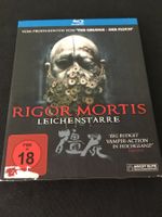 Rigor Mortis - Leichenstarre [Blu-ray]