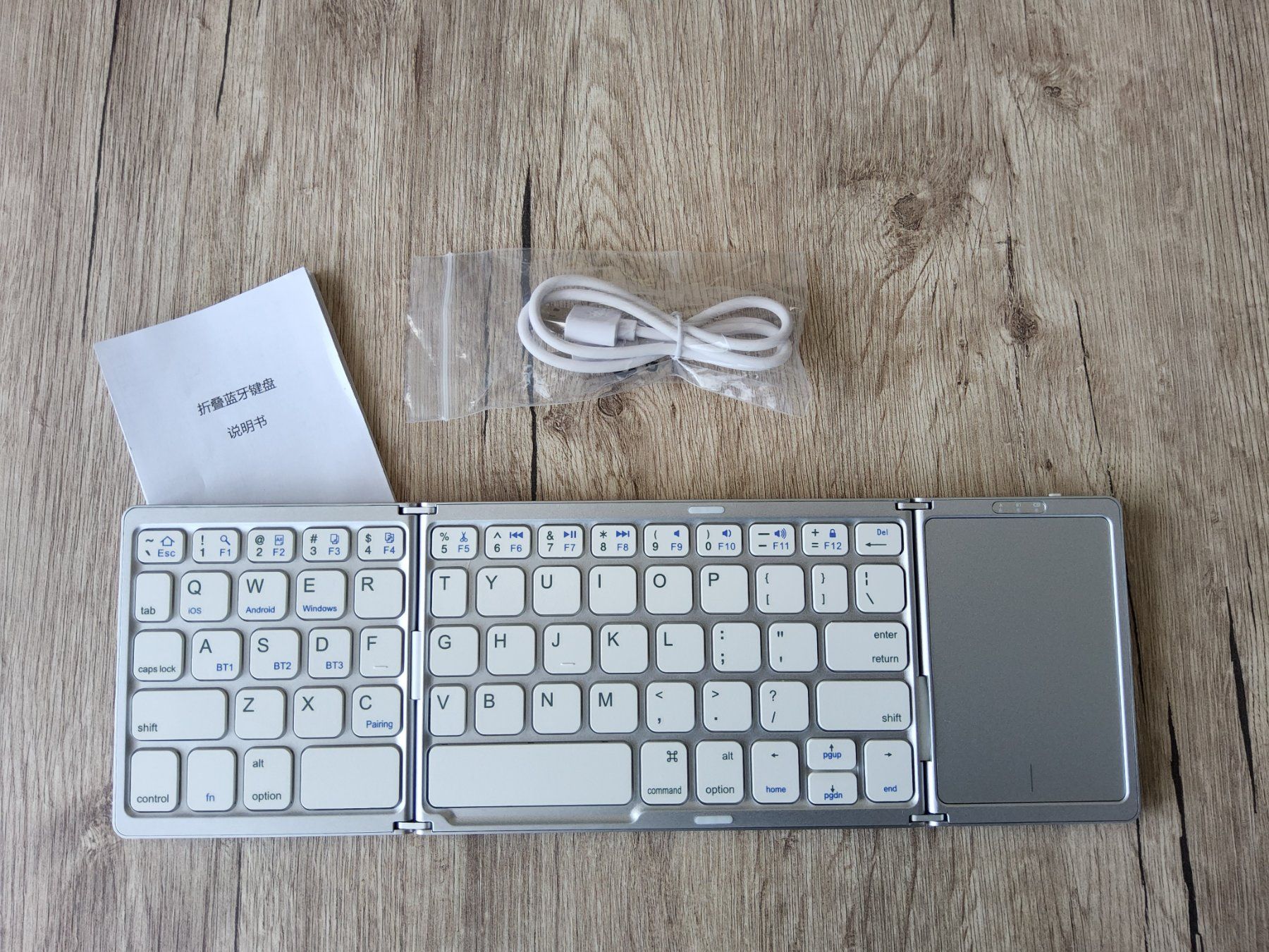 Claviers: Faltbare Bluetooth Tastatur mit Touchpad silber Neu – Neuf (Voir description) à Heiden par kas_zln5