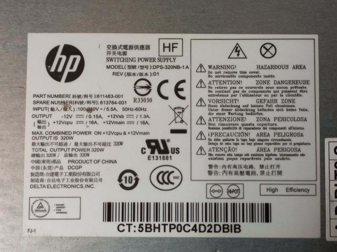 Hewlett Packard Composants électroniques: HP Netzteil DPS-320NB-1A 320W – D'occasion à Binningen par Douglas.Q