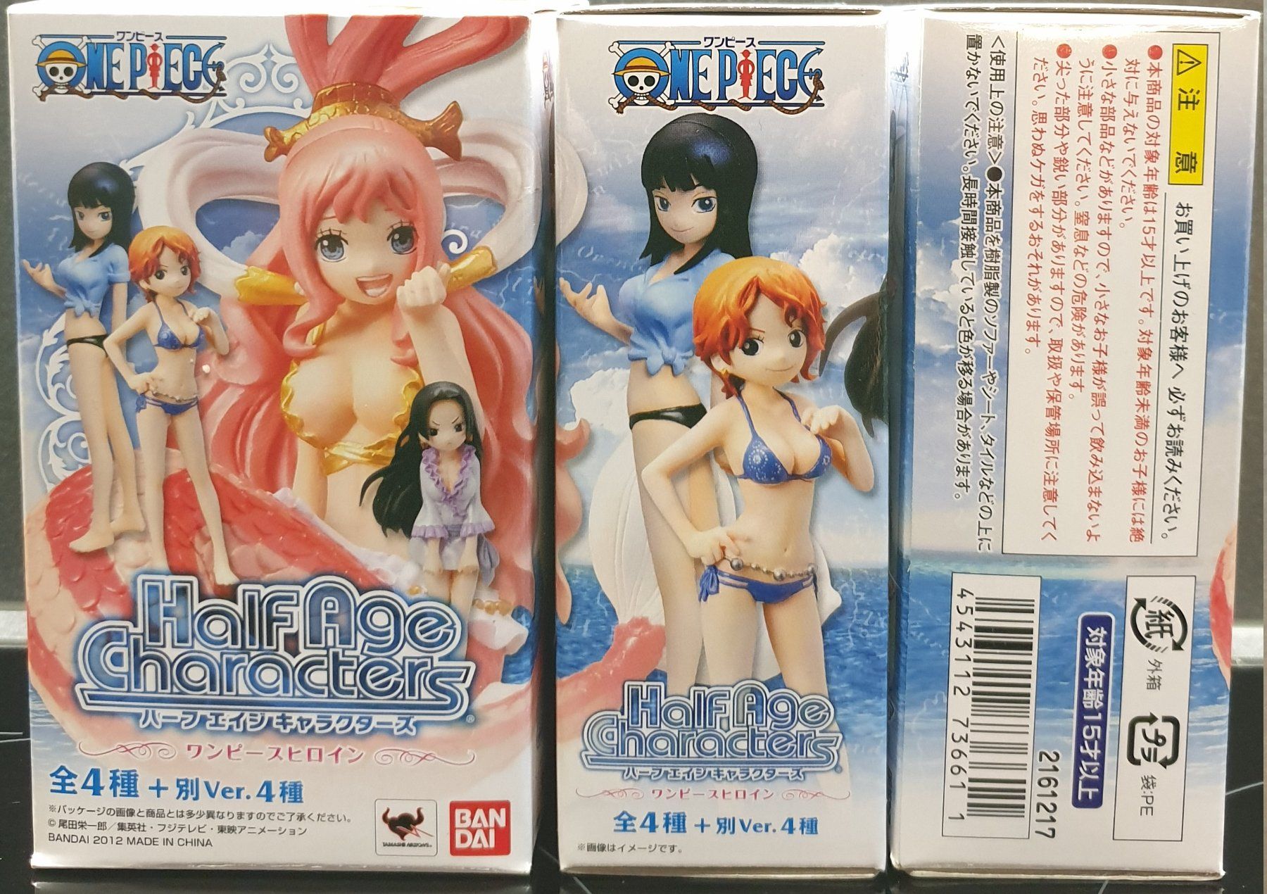 Bandai Statuette: One Piece Half Age Characters Heroine complet (2X) – Nuovo e nell'imballaggio originale da St-Imier venduto da ATTAKSHOP 6