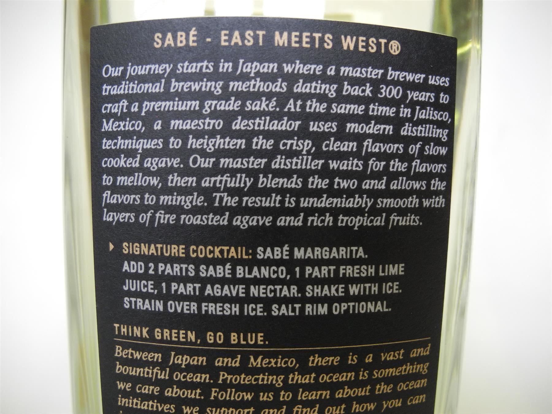 Bevande alcoliche: Sake Sabé Blanco, Nr. n21 – Nuovo (secondo la descrizione) da Kottwil venduto da Crazyrolf 3