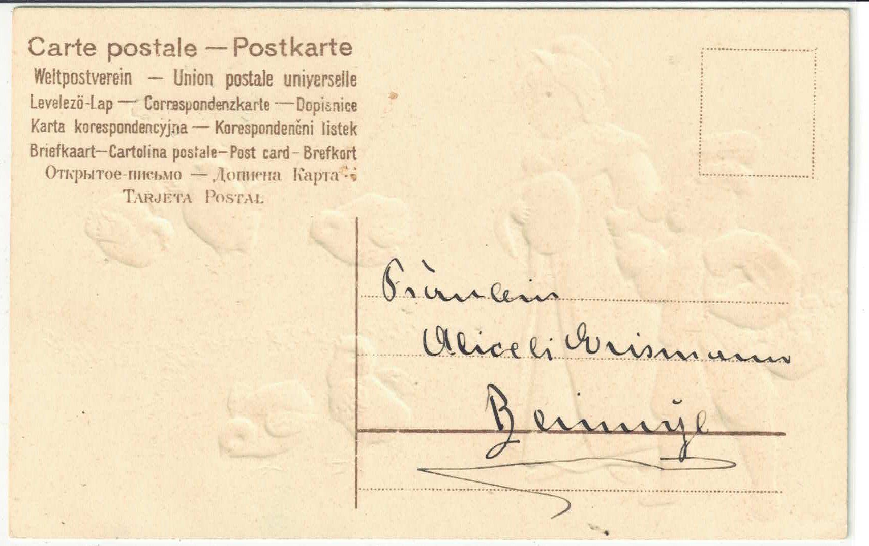 Ansichtskarten: Fröhliche Ostern! - Joyeuses Paques - Präge-Litho – Gebraucht aus Ettingen von Kartenplanet 1
