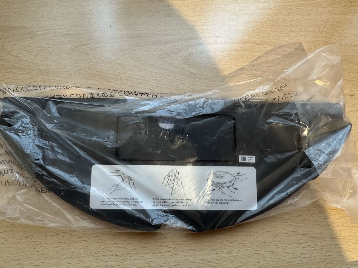 Altro per la casa: Wischtuch /Wischmopp Roborock S7 – Nuovo e nell'imballaggio originale da Chur venduto da Sim7000 2