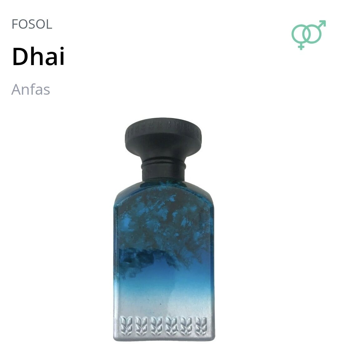 Profumi & Eau de Toilette: 2 ml DHAI ANFAS EXTRAIT ABFÜLLUNG – Nuovo (secondo la descrizione) da St. Gallen venduto da CaliSunshine 2