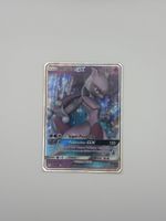 Mewtwo GX